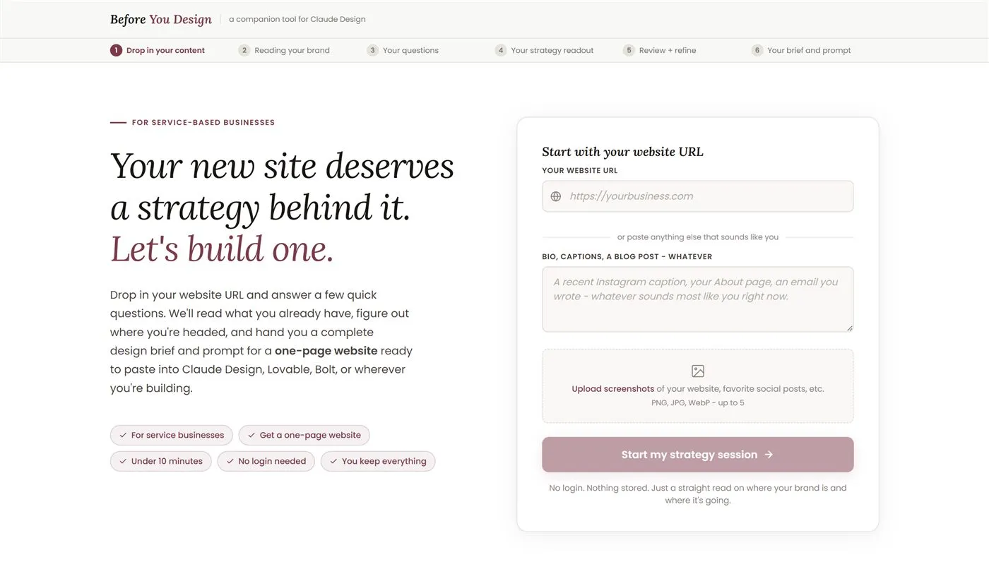 Before You Design strategy app