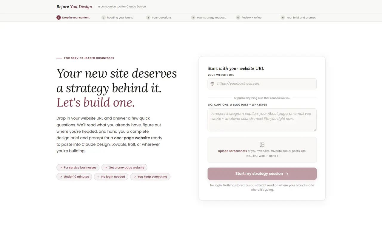 Before You Design