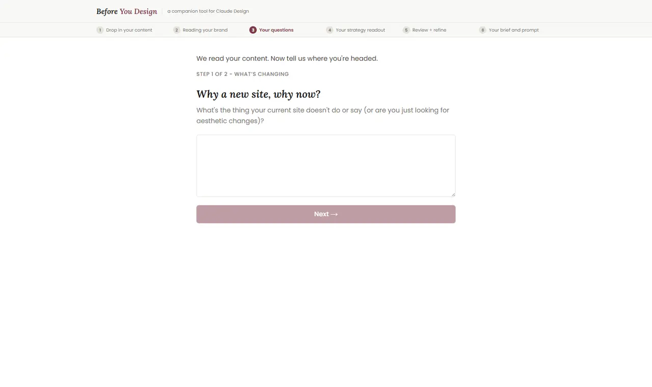 Before You Design, image 3 of 4